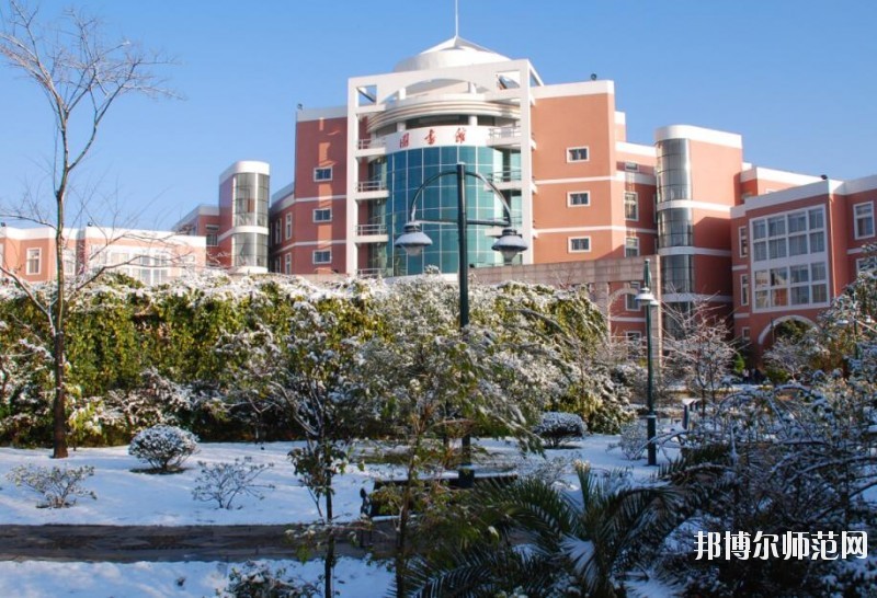 云南財經(jīng)師范大學龍泉路校區(qū)網(wǎng)站網(wǎng)址