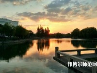 上海大學(xué)師范學(xué)院2023年招生辦聯(lián)系電話(huà)