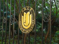 上海大學(xué)師范學(xué)院延長校區(qū)2023年學(xué)費(fèi)、收費(fèi)多少