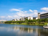 東莞理工師范學(xué)院城市學(xué)院2023年招生錄取分數(shù)線
