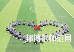 習(xí)水幼師職業(yè)技術(shù)學(xué)校2023年報名條件、招生對象