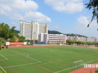 陽江職業(yè)技術師范學院2023年網站網址