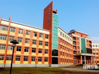 達州職業(yè)技術(shù)師范學(xué)院老校區(qū)2023年是幾專