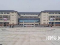 達州職業(yè)技術(shù)師范學(xué)院新校區(qū)2023年是幾專
