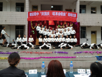 雅安幼師職業(yè)高級中學(xué)2023年學(xué)費、收費多少