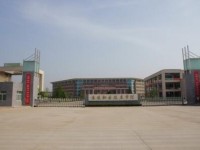 寶雞職業(yè)技術(shù)師范學(xué)院2023年招生錄取分?jǐn)?shù)線(xiàn)