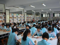 延川幼師職教中心2023年報名條件、招生要求、招生對象