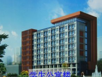 鎮(zhèn)安幼師職業(yè)技術教育中心2023年報名條件、招生要求、招生對象