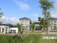 漢中職業(yè)技術師范學院2023年招生辦聯系電話