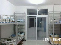 周口職業(yè)技術師范學院文昌校區(qū)2023年宿舍條件