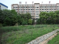 南華大學船山師范學院雨母校區(qū)2023年學費、收費多少