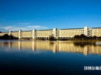 中山師范大學珠海校區(qū)2023年招生辦聯(lián)系電話