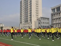 重慶奉節(jié)職業(yè)幼兒師范教育中心2023年學(xué)費(fèi)、收費(fèi)多少