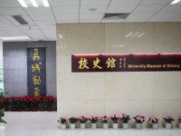 福建工程師范學(xué)院2023年學(xué)費(fèi)、收費(fèi)多少