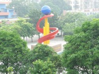 廣西現(xiàn)代職業(yè)技術(shù)師范學(xué)院2023年學(xué)費(fèi)、收費(fèi)多少