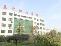 冀中職業(yè)師范學(xué)院北校區(qū)2021年學(xué)費、收費多少