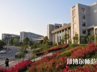隨州職業(yè)技術(shù)師范學院2023年網(wǎng)站網(wǎng)址