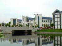蘇州科技師范大學(xué)天平學(xué)院2023年學(xué)費(fèi)、收費(fèi)標(biāo)準(zhǔn)