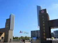 陜西國際商貿(mào)師范學院2023年是幾本