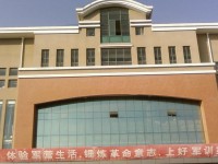 上海行健職業(yè)師范學(xué)院2023年學(xué)費(fèi)、收費(fèi)多少