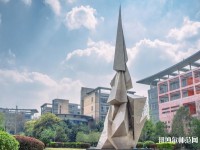 四川城市技師幼兒師范學(xué)院2023年報(bào)名條件、招生要求、招生對(duì)象