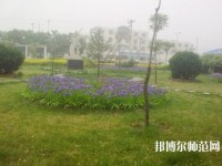 泊頭職教幼兒師范中心2023年報名條件、招生要求、招生對象