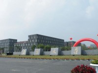 南京大學(xué)師范學(xué)院仙林校區(qū)2023年招生簡(jiǎn)章
