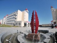 內(nèi)蒙古大學(xué)師范學(xué)院滿洲里學(xué)院2023年學(xué)費(fèi)、收費(fèi)多少
