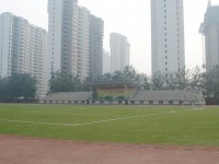 河北正定師范高等?？茖W(xué)校2023年學(xué)費、收費多少
