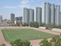 河北正定師范高等?？茖W校2023年招生簡章