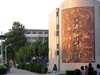 河北正定師范高等?？茖W(xué)校南校區(qū)2023年招生錄取分?jǐn)?shù)線