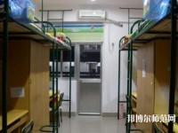 汕頭職業(yè)技術(shù)師范學院2023年宿舍條件