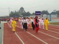 成都中山職業(yè)技術(shù)幼兒師范學(xué)校2023年學(xué)費(fèi)、收費(fèi)多少