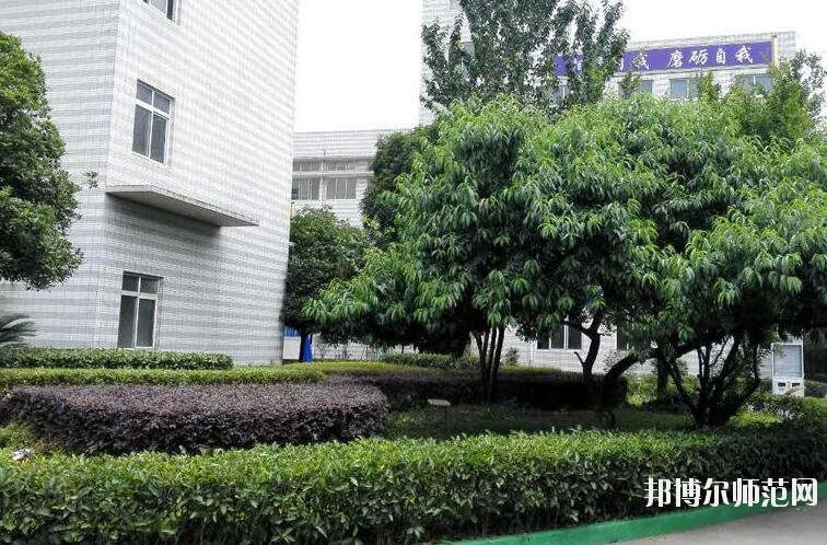 成都中山職業(yè)技術(shù)幼兒師范學(xué)校2018年報(bào)名條件、招生對(duì)象