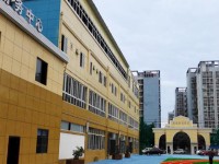 成都育華職業(yè)幼兒師范學(xué)校2023年學(xué)費(fèi)、收費(fèi)多少