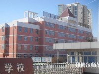 秦皇島中等幼兒師范專業(yè)學(xué)校2023年報(bào)名條件、招生要求、招生對(duì)象