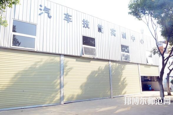 成都華夏旅游商務(wù)幼兒師范學(xué)校2018年報名條件、招生對象