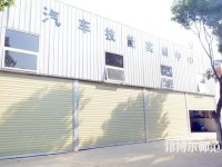 成都華夏旅游商務(wù)幼兒師范學(xué)校2023年報名條件、招生要求、招生對象
