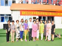 西安幼兒師范職業(yè)學校2023年學費、收費多少