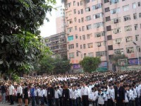 達州高級技工幼兒師范學(xué)校2023年招生錄取分數(shù)線