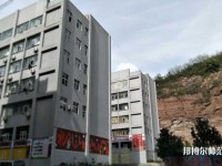 達(dá)州全星職業(yè)技術(shù)幼兒師范學(xué)校2023年報(bào)名條件、招生要求、招生對象