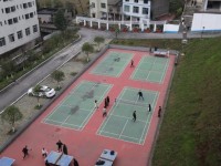 四川華鎣職業(yè)技術(shù)幼兒師范學校2023年學費、收費多少