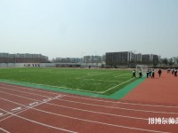 四川商務(wù)幼兒師范學(xué)校2023年報名條件、招生要求、招生對象