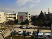 武功職業(yè)教育幼兒師范中心2023年報名條件、招生要求、招生對象