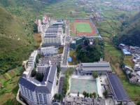 安順民族職業(yè)技術(shù)幼兒師范學(xué)校2023年學(xué)費、收費多少