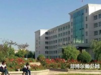 天水農(nóng)業(yè)幼兒師范學(xué)校2023年報(bào)名條件、招生要求、招生對(duì)象