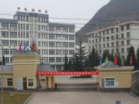 六盤水民族職業(yè)技術(shù)幼兒師范學(xué)校2023年學(xué)費(fèi)、收費(fèi)多少