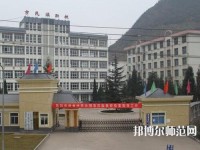 六盤水民族職業(yè)技術(shù)幼兒師范學(xué)校2023年報名條件、招生要求、招生對象
