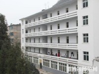 六盤(pán)水民族職業(yè)技術(shù)幼兒師范學(xué)校2023年地址在哪里