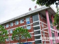 崇州幼師職業(yè)中專學(xué)校2023年報名條件、招生要求、招生對象